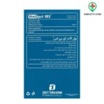 قرص پیلفود کمپلکس _ دارو درمان پارمیدا_60 عددی - Image 2