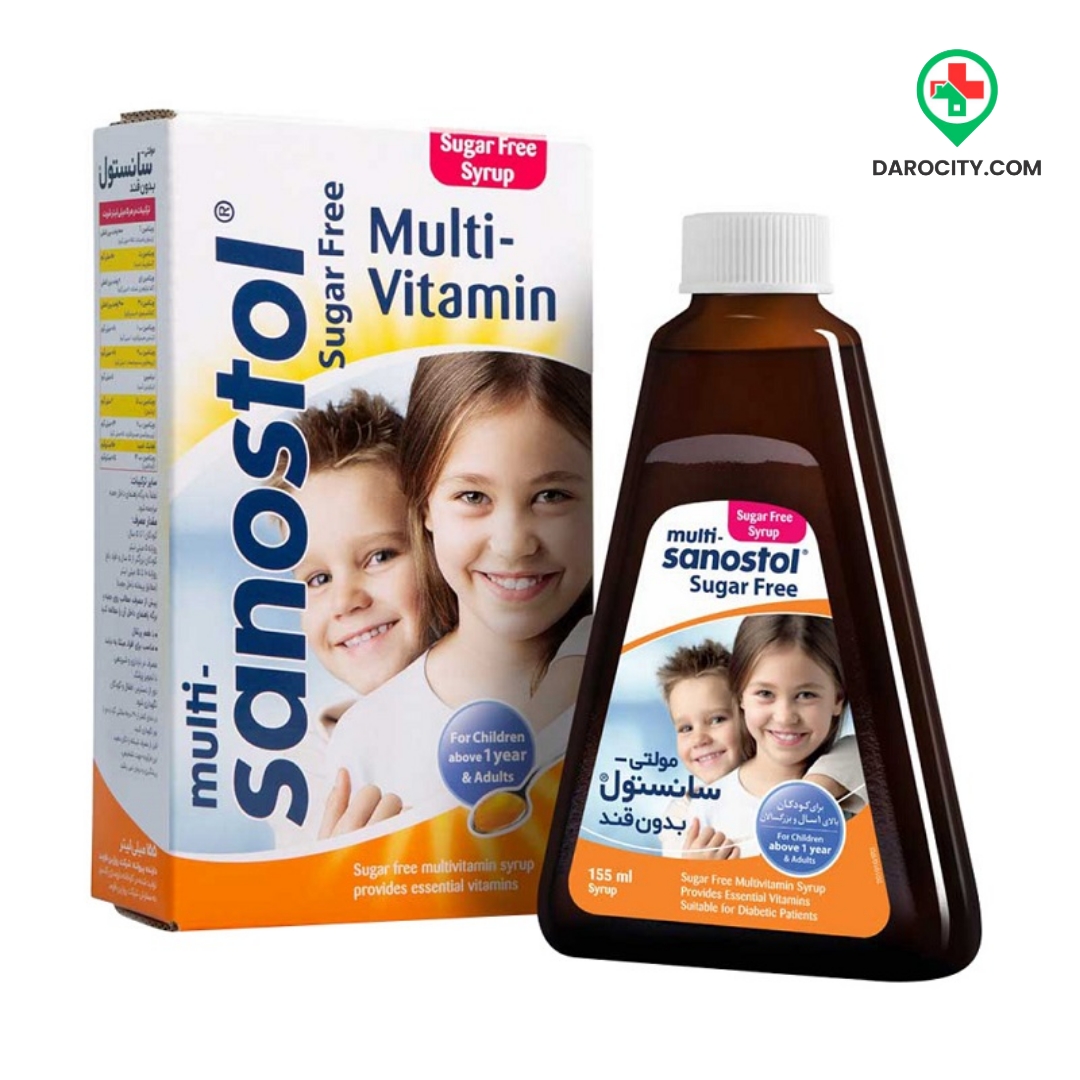 شربت مولتی ویتامین شربت مولتی ویتامین سانستول بدون قند با طعم پرتقال 155ml - Image 1